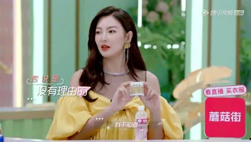 娱乐吃瓜小丫头是谁啊视频